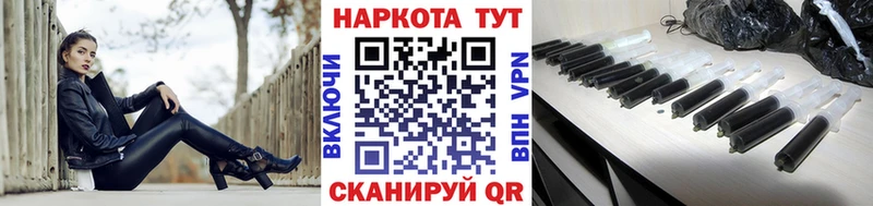 Где купить наркотики Азнакаево A PVP Канабис Мефедрон блэк спрут маркетплейс Cocaine ГАШ