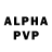 КЕТАМИН VHQ ALECS A_CS
