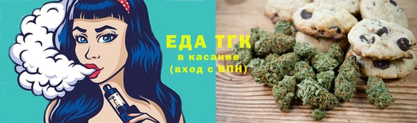 винт Алексин