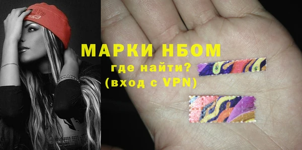 таблы Алзамай