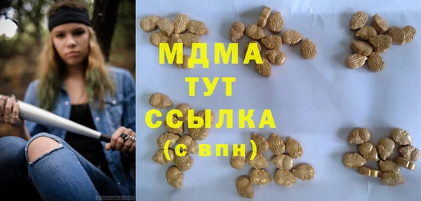 прущая мука Алексеевка
