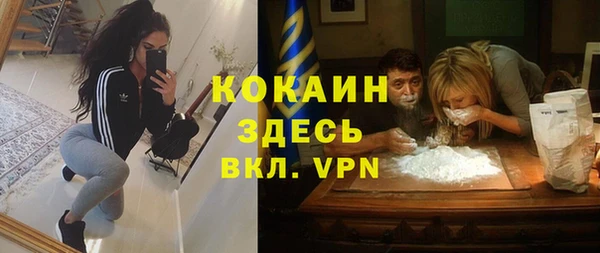 таблы Алзамай