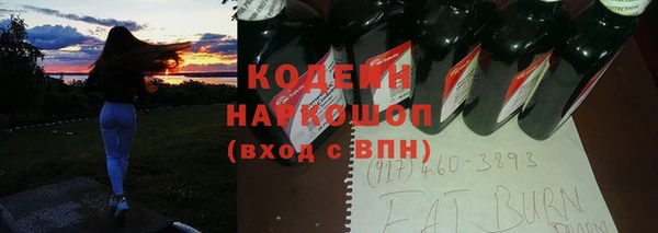 таблы Алзамай