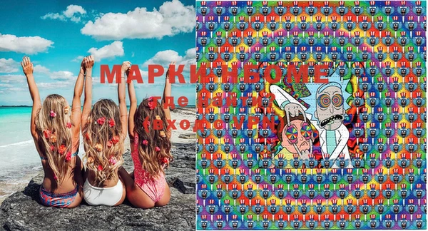 прущая мука Алексеевка