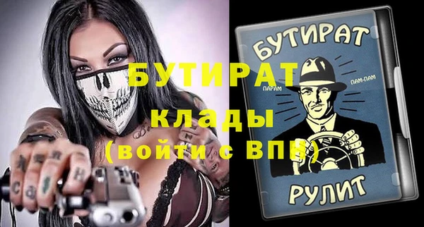 таблы Алзамай