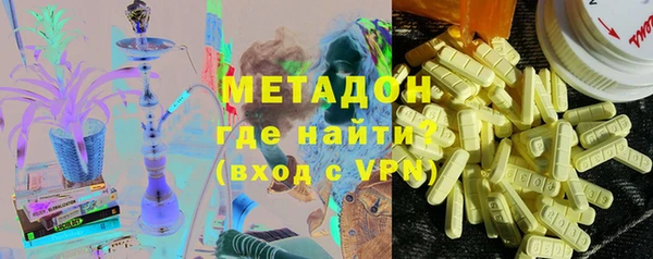 крисы Абинск