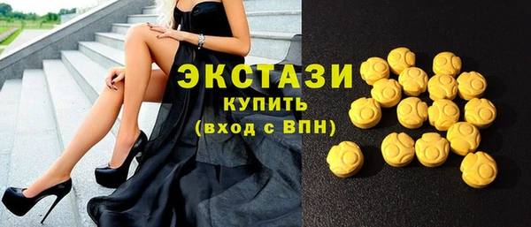 прущая мука Алексеевка