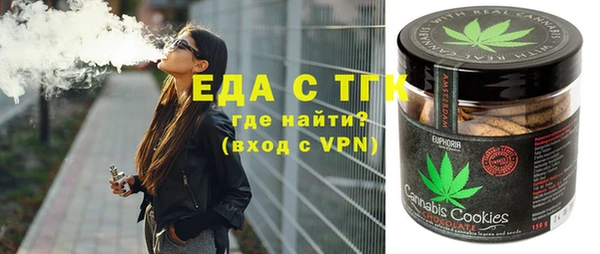 прущая мука Алексеевка