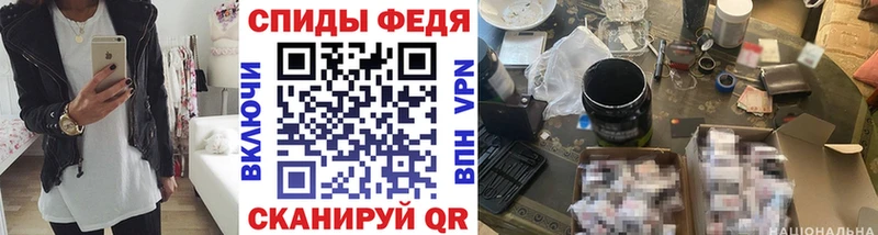 где можно купить   Азнакаево  Первитин Methamphetamine 